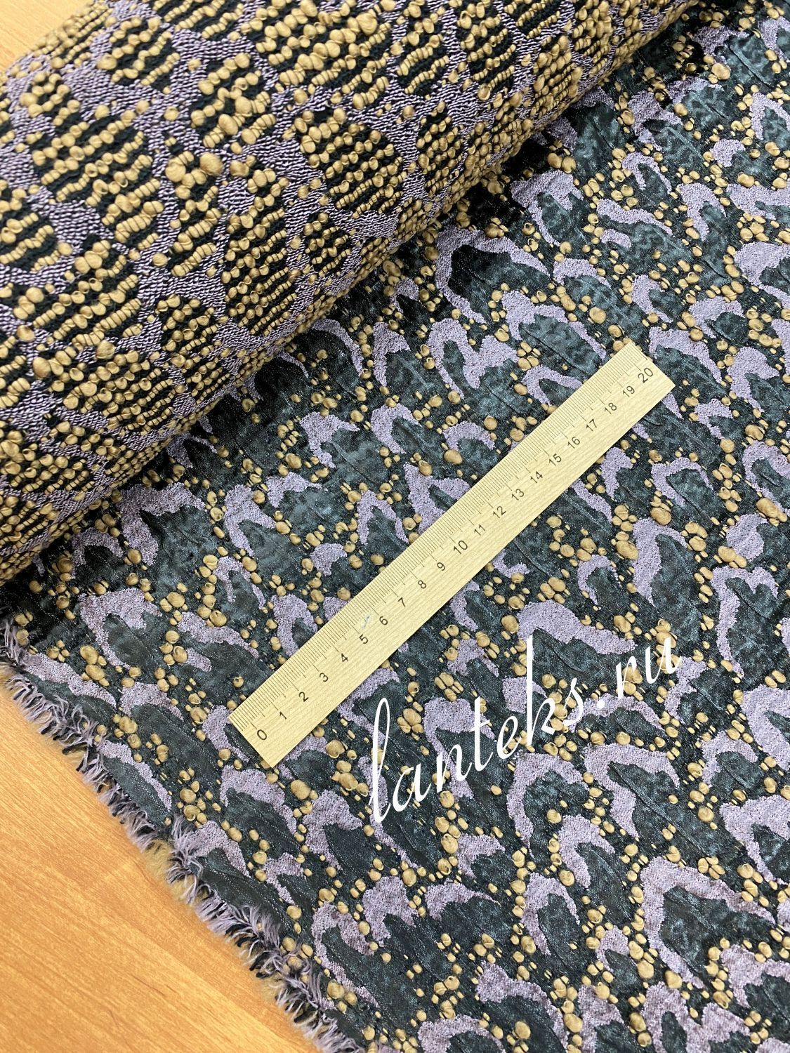 Ткань пальтовая шерсть фактурная Valentino