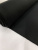 Ткань коттон чёрный с эластаном шириной 1,45м Ткань коттон чёрный с эластаном шириной 1,45м